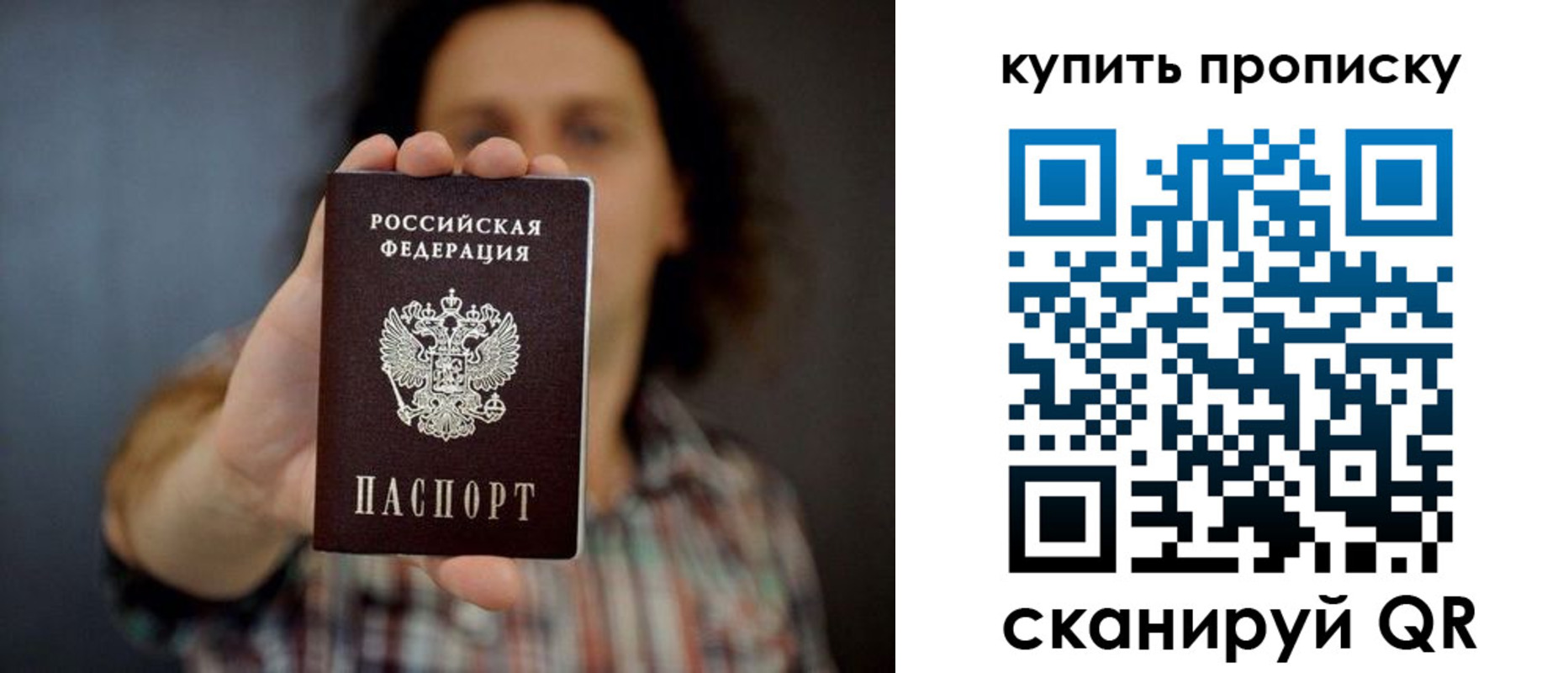 форма 3 в Волчанске